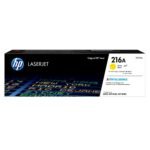 216A Yellow LaserJet Toner **New Retail** Cartridge