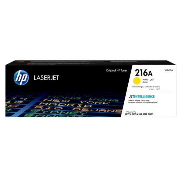 216A Yellow LaserJet Toner **New Retail** Cartridge