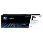 216A Black LaserJet Toner **New Retail** Cartridge