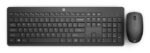230 Wireless Mouse and  Keyboard Combo - Switzerland - Image 4