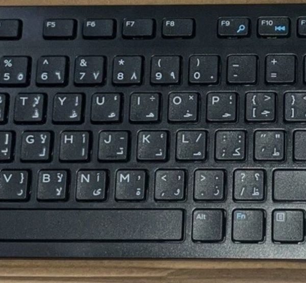 KB216 keyboard USB QWERTY  Arabic Black