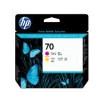 Print Head Magenta+Yellow 70 Magenta and Yellow  DesignJet Printhead, HP DesignJet Z2100, Z3100 and Z3200 Photo Printer series,