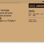 Toner/MLT-D204U **New Retail** Ultra High Yield BK