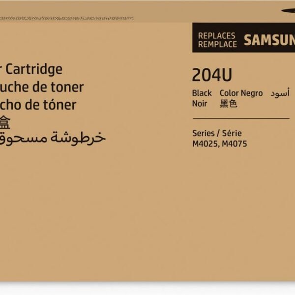 Toner/MLT-D204U **New Retail** Ultra High Yield BK