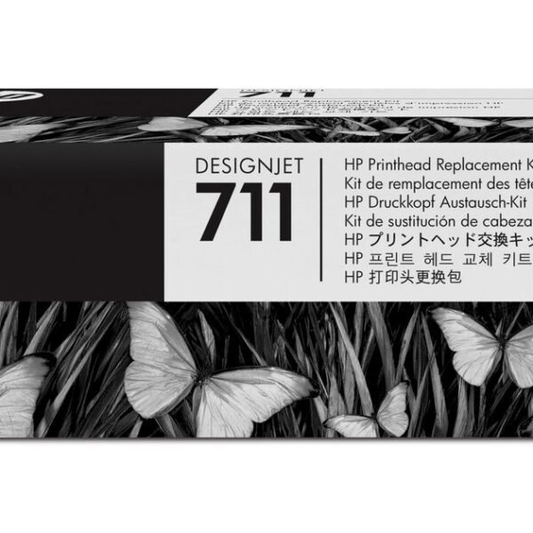 Printhead Replacement Kit 711 DesignJet Printhead  Replacement Kit, HP DesignJet T120 and HP DesignJet T520 ePrinter series,