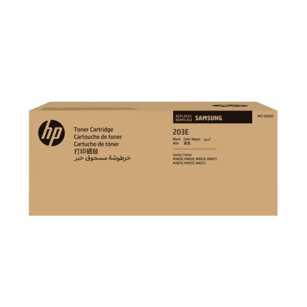 Toner/MLT-D203E **New Retail** Extra High Yield BK
