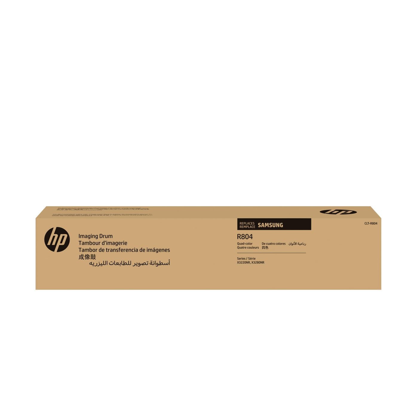 Img_37559545.jpg Toner/CLT-R804 Imaging Unit **New Retail** - Image 1