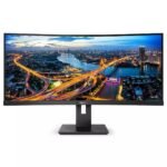 34" 3440x1440 ULTRAWIDE 34", 3440x1440, VA, Curved,  H/A 180 MM, ULTRAWIDE, DP, HDMI, B-LINE