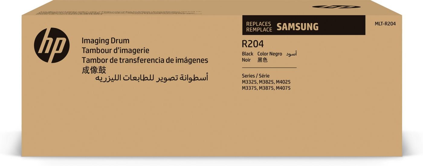 Img_37926105.jpg Toner/MLT-R204 Imaging Unit **New Retail** - Image 1