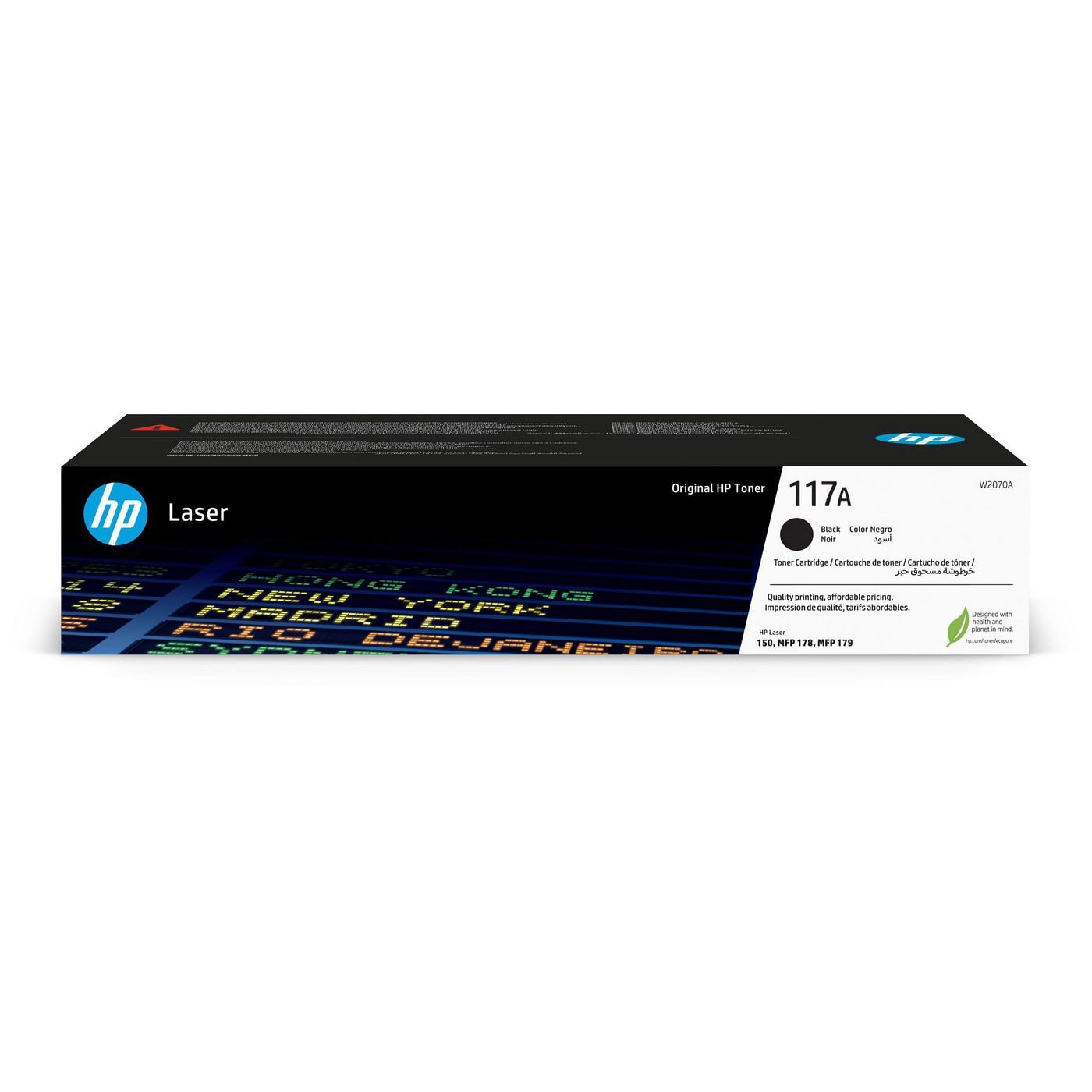 Img_37926650.jpg 117A Black Laser Toner Cartridge - Image 1