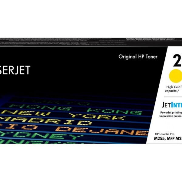 207X Yellow LaserJet Toner **New Retail** Cartridge