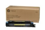 Fuser Kit  220V **New Retail** Fuser Kit