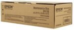 Epson SureColor Maintenance Box T699700 - Image 2
