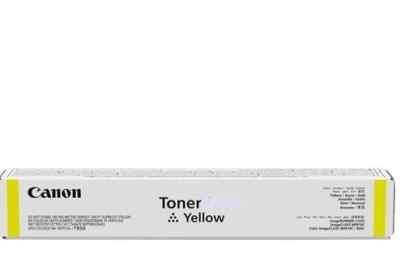 Img_9160221.jpg Yellow Toner Cartridge (C-EXV 54) - Image 1