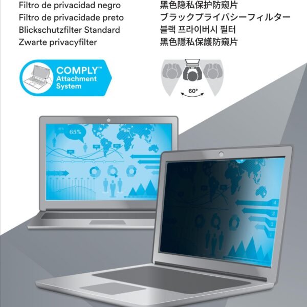Privacy Filter 13.3" 16:9  COMPLY AntiGlare, Frameless,  Black