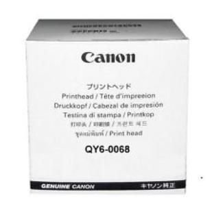 Img_9257235.jpg Print Head QY6-0068-010, PIXMA IP100, Inkjet - Image 1