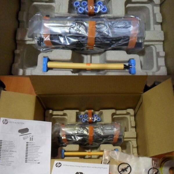 Maintenance Kit 220V, Service CE732-67901, Maintenance kit,  Laser, LaserJet Enterprise M4555 MFP