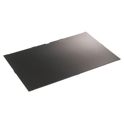 Img_9539612.jpg 14.0 Privacy Filter No localiz **New Retail** - Image 1