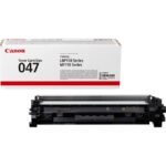 CRG 047 TONER - Image 2