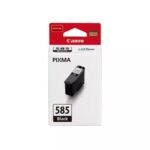 PG-585 EUR - Image 2