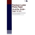 Premium Lustrephoto Paper-A2 25S-251