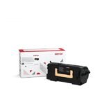 Xerox B620 B625 Ehc Black Toner Cart - Image 2