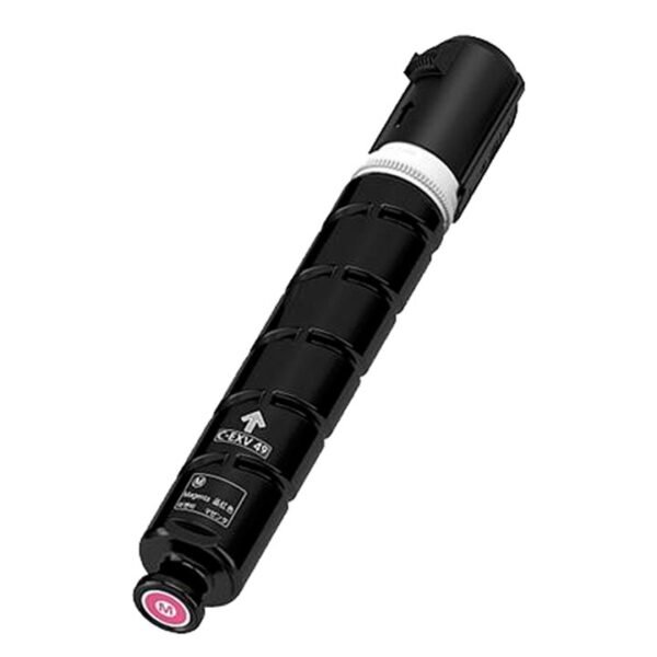 Arm K40046W5 Ir C3320/C3320I/C3325I