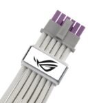 Asus Rog Equalizer White