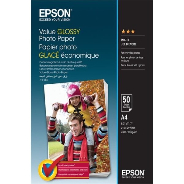 Glossy Photo Paper A4 50 Sheet