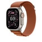 49Mm Terra Cotta Al -?Lge - Nt Fin - Image 2
