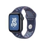 40Mm Blue Ribbon Nike Sb - S/M - Image 2