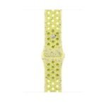 46Mm Volt Splash Nike Sb - S/M