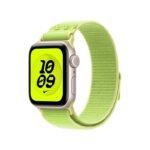 40Mm Volt Splash Nike Sport Loop - Image 2