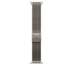 49Mm Nt Milanese Loop - Small