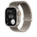 49Mm Nt Milanese Loop - Small - Image 2